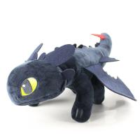 Мягкая игрушка Беззубик"Как приручить дракона" 25 см